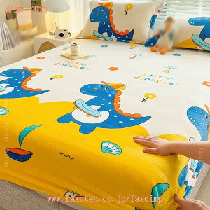 500~OFFN[| ~p }bgXJo[ }CNt@Co[ SSt Yh~ tl {bNXV[c VO  ΍ zM ~ӂƂJo[ 􂦂  Rۖh