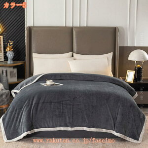 500~OFFN[| ѕz VO ~ ӂӂ uPbg zM gѕz blanket }CNt@Co[ |ѕz tl I[V[Y y 􂦂 ₷  