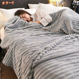 300~OFFN[| ѕz ~p uPbg G| }CNt@Co[  blanket k Gǂ ʎg ~Čp y AEghA Lv 􂦂 _炩 ÓdCh~ VO t