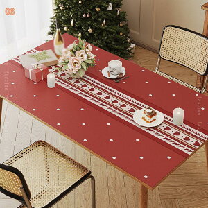 1000~OFFN[| e[uNX TPU e[uJo[ if  ` h~ rj[e[uNX a  h h h ڂh~  k 킢 Vzj 