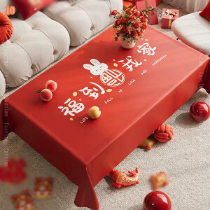 300~OFFN[| e[uNX PVC `    h~  Vv e[uJo[ ϔM ې ȒP NX}X Jo[ Lb` _CjO ԕ k e[u