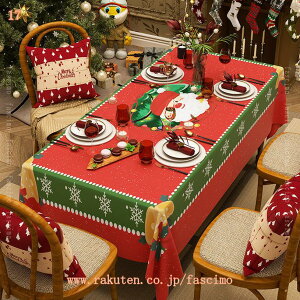 e[uJo[ ` 􂦂 EHbVu    ϔM e[uNX bh n NX}X  Vv PVC e[u| k z[ rj[   }