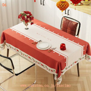 1000~OFFN[| e[uNX rO e[u \tg  X^C  kINS fXN}bg ƒp Ɩp n e[u}bg ɂ ϋv ϔM h~  ` 