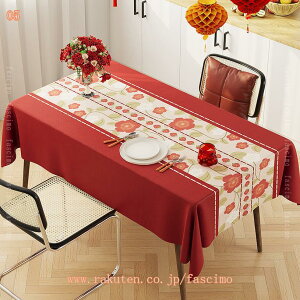 1000~OFFN[| e[uNX rO e[u \tg  X^C  kINS fXN}bg ƒp Ɩp n e[u}bg ɂ ϋv ϔM h~  ` 