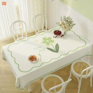 300~OFFN[| HJo[ h~ ϔM ϋv PVCz e[uJo[ fXN}bg ԕ e[uNX `  k NX}X e[u}bg rj[ ȒP EH