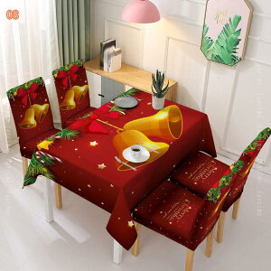 300~OFFN[| e[uNX ` e[uJo[ k He[uNX Rbg   h~ p[eB[ _CjO Lb`  @\ Vzj AEghA  