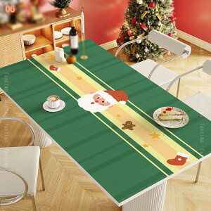 300~OFFN[| e[uNX rj[ k c PVC h  e[uJo[ t[   唻 ` z[ ƒp Ɩp  n }bg HJo