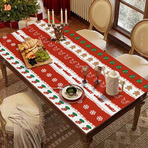 1000~OFFN[| ` rj[e[uNX z[ pr PVC e[u}bg k HJo[  ϔM h  }`Jo[ \tg Gǂ CeA e[uN