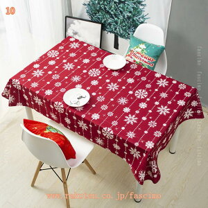 NX}X`FbN   h~ z k Gǂ e[uNX HJo[ h ` k  CeApi ׂ~ EHbVu   ϔM pr N