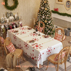 777~OFFN[| Ԃe[uNX    `FbN NX}X e[uNX ` |GXe e[uJo[ _CjOe[uNX h~ ^bZt k 