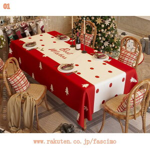 Ԃe[uNX    `FbN NX}X e[uNX ` |GXe e[uJo[ _CjOe[uNX h~ ^bZt k Xgp 