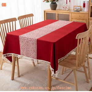 1000~OFFN[| e[uNX WJ[hn ~ NX}X  k `  􂦂 킢 NX}X k  \ EHbVu AeB[N Vv 