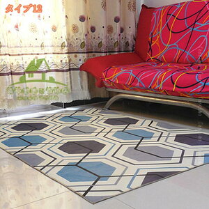 1000�~OFF�N�[�|�� ���O ���O�}�b�g �`�F�b�N �a�� �O�p �` �� �􉽊w�͗l �����` �~�p �ėp �t�����[ �􂦂� �y�� ����~�� ������� �k�� ���킢�� �J�[�y�b�g ���r���O���O �I�[���V�[�Y�� 