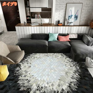 777�~OFF�N�[�|�� ���O ���O�}�b�g �`�F�b�N �a�� �O�p �` �� �􉽊w�͗l �����` �~�p �ėp �t�����[ �􂦂� �y�� ����~�� ������� �k�� ���킢�� �J�[�y�b�g ���r���O���O �I�[���V�[�Y�� ��