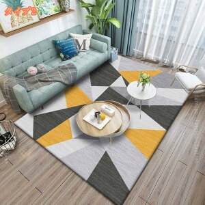 777�~OFF�N�[�|�� ���O ���O�}�b�g �`�F�b�N �a�� �O�p �` �� �􉽊w�͗l �����` �~�p �ėp �t�����[ �􂦂� �y�� ����~�� ������� �k�� ���킢�� �J�[�y�b�g ���r���O���O �I�[���V�[�Y�� ��