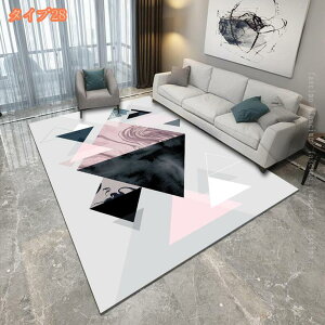 777�~OFF�N�[�|�� ���O ���O�}�b�g �`�F�b�N �a�� �O�p �` �� �􉽊w�͗l �����` �~�p �ėp �t�����[ �􂦂� �y�� ����~�� ������� �k�� ���킢�� �J�[�y�b�g ���r���O���O �I�[���V�[�Y�� ��