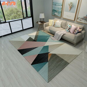 O}bg _ Cݕ Op L Op` |GXe 킢 rO gCAO J[ybg GKg N  Jt `  180*250cm k t l