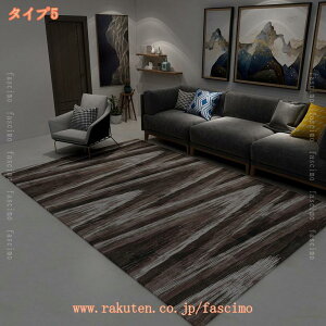 300~OFFN[| O J[ybgO}bg 􂦂  ~ߕt O}bg 1.5 140×200cm h_j R hL k  ` ی h t  H ~ rO n O[ փ}b