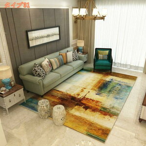 300~OFFN[| O}bg OJ[ybg ~ߕt 􂦂郉O R ܂ `  }`J[ }bg O ې _킢 CeAR[q[e[u zbgJ[y