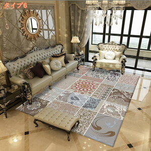 300~OFFN[| O O}bg GXjbN k 􂦂 yVO~ e[N fXNJ[ybg ԕ C イ 200X300CM t  H ~ AWA ~ }bg zbgJ[y