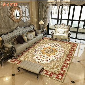 O O}bg GXjbN k 􂦂 yVO~ e[N fXNJ[ybg ԕ C イ 200X300CM t  H ~ AWA ~ }bg zbgJ[ybgJo[ fU