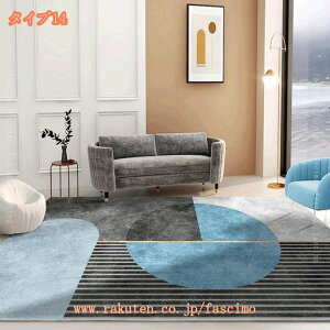 777�~OFF�N�[�|�� ����~�� �J�[�y�b�g �h�_�j ���r���O ���ԗp �O�p ���O �}�b�g �􂦂� ���ی|�p �ƒ�p �`�F�b�N�� �z�[�� ���_�� ���� ���g �R�� �ʋC �z�� �z�b�g�J�[�y�b�g �V���v�� �|��