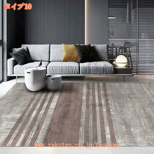 777�~OFF�N�[�|�� ����~�� �J�[�y�b�g �h�_�j ���r���O ���ԗp �O�p ���O �}�b�g �􂦂� ���ی|�p �ƒ�p �`�F�b�N�� �z�[�� ���_�� ���� ���g �R�� �ʋC �z�� �z�b�g�J�[�y�b�g �V���v�� �|��