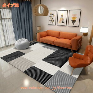 777�~OFF�N�[�|�� ����~�� �J�[�y�b�g �h�_�j ���r���O ���ԗp �O�p ���O �}�b�g �􂦂� ���ی|�p �ƒ�p �`�F�b�N�� �z�[�� ���_�� ���� ���g �R�� �ʋC �z�� �z�b�g�J�[�y�b�g �V���v�� �|��