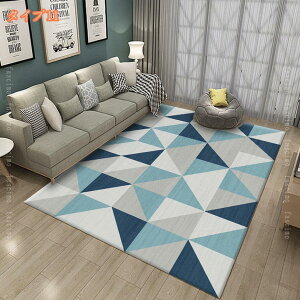 777�~OFF�N�[�|�� ���O ���O�}�b�g �W�I���g���b�N �a�� �O�p �` �� �􉽊w�͗l �����` �~�p �ėp �􂦂� �y�� ����~�� ������� �k�� ���킢�� �J�[�y�b�g ���r���O���O �I�[���V�[�Y�� ���O 