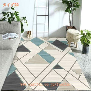 300�~OFF�N�[�|�� ���O ���O�}�b�g �X�g���C�v �a�� �O�p �` �u���[ �{�[�_�[�� �􉽊w�͗l �����` �~�p �ėp �􂦂� �y�� ����~�� ������� �k�� ���킢�� �J�[�y�b�g ���r���O���O �I�[���V