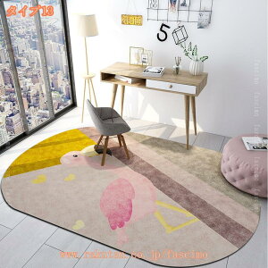 2000~OFFN[| J[ybg 􂦂 O O}bg ~ߕt |GXe k _炩 y I[V[YKp   rO Lb` փ}bg g[Ή z |