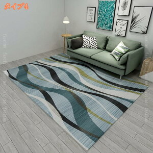 500�~OFF�N�[�|�� �O�p ���O�}�b�g �􉽊w�͗l ���O�}�b�g�a�� �ʋC�� ������� ���� �􂦂� ���O�}�b�g �k�� �� �i�`������ ���_�� ���C�� �� �m�� �Չ� ���� ���킢�� ���փ}�b�g ���ׂ�~��