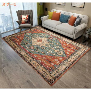 yVO~ GXjbN J[ybg O yV k ԕ yVO~ AeB[N Be[W 2 }bg 1 O xM[O  H ~ I[V[Y EHbVu 