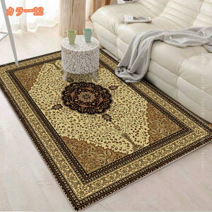 1000�~OFF�N�[�|�� �y���V�������O �J�[�y�b�g ���O �y���V���� �k�� �� �y���V�����O 1�� 2�� �}�b�g ����~�߃��O �x���M�[���O �� �H �~ �I�[���V�[�Y�� �z�b�g�J�[�y�b�g�Ή� ���g�[�Ή� ��