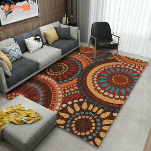 300~OFFN[| yVO~ GXjbN J[ybg O yV k ԕ yVO~ AeB[N Be[W 2 }bg 1 O xM[O  H ~ I[V[Y 