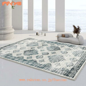 300~OFFN[| J[ybg 2 yVO~ O}bg 􂦂 ԕ  I[V[Y ~  hL h_j g[Ή O J[ybg }bg yV Z^[O 