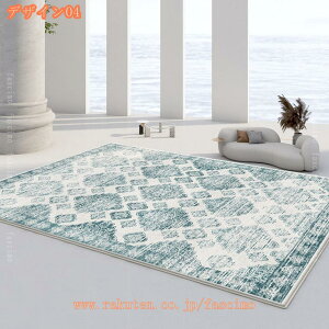 300~OFFN[| J[ybg 2 yVO~ O}bg 􂦂 ԕ  I[V[Y ~  hL h_j g[Ή O J[ybg }bg yV Z^[O 