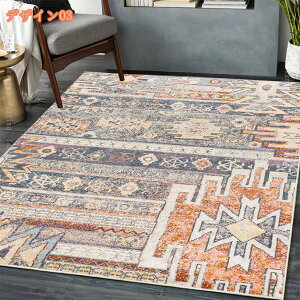 O O}bg IG^ J[ybg yV yVO~  AeB[N O~ イ t  H ~ GXjbN bJ AWA ~ }bg k Ce