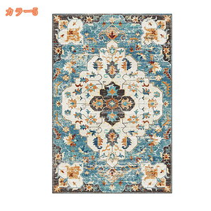 1000�~OFF�N�[�|�� �y���V���� ���O�}�b�g �ԕ� 1�� �J�[�y�b�g 3�� �y���V���� �􂦂� �􉽊w�͗l ���O �}�b�g �E�H�b�V���u�� ���� �I�[���V�[�Y�� ����~�� �I�����W �|���₷�� �����` ����