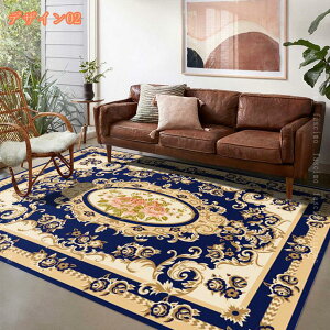 300~OFFN[| yV O O~ J[ybg yVO~  ԕ 􂦂 O O}bg OJ[ybg yVイ   ~ߕt zbgJ[ybgΉ