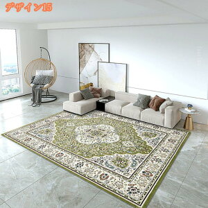 yV O}bg IGg 1 2 yVO~ J[ybg  yV O k AeB[N Be[W 􂦂  O~ }bg O J[ybg }