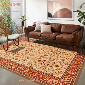 300~OFFN[| yV O J[ybg 1.5 1 􂦂 ~ߕt zbgJ[ybgΉ g[Ή  ԕ yV AeB[N Be[W 2 3 }bg O yV