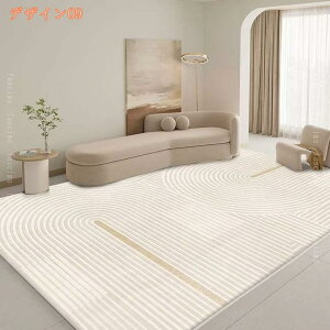 777~OFFN[| VM[O ` VM[ O O}bg J[ybg k 􂦂 zbgJ[ybgΉ ӂӂ h_j L   Q a ~ EHbVu }C