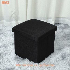 [x` [tXc[ Xc[`FA C V[Y{bNX փx` [Xc[  `FA ֎q CX [  CeA k x``FA[ ӂt [