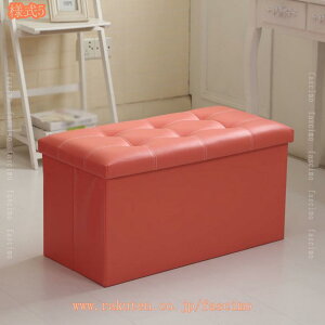 300~OFFN[| [Xc[ [{bNX Wt t^t  ܂肽 Ibg} փx`  `FA ֎q [BOX Xc[ {bNXXc[ [ Xc[ x` BOX