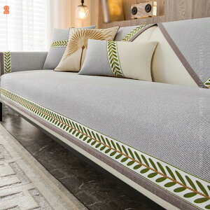 1000�~OFF�N�[�|�� �􂦂� �Ԗ͗l �\�t�@�[�J�o�[ �����邾�� �\�t�@�[�\�t�@�J�o�[ �\�t�@�[�V�[�c �\�t�@�J�o�[ ������� �\�t�@�[�ی�J�o�[ �ւ��}���`�J�o�[ ���L�΍� �E�H�b�V���u�� 