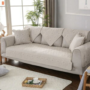 500�~OFF�N�[�|�� �c�� �}���`�J�o�[ �\�t�@�[�J�o�[ �k���� �|���G�X�e�� �l�G�K�p �h�o �^�I���n �����` ������� �\�t�@ �x�b�h �L���g ������ �� �h�L �C���e���A �􂦂� �Y���ɂ��� �\�t