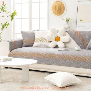 1000~OFFN[| \t@[Jo[ ԕ ~ 2l| 3l| ybg\t@Jo[ LeBOی h~ 􂦂 lGʗp G{XH }`Jo[ \t@[V[c }bg V