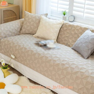 300~OFFN[| \t@[ xbhJo[ k L΍ }`Jo[  ` \t@[ی 3l| IȂ ėp h h~ LeBOی \t@Jo[ \t@pbh JE` t