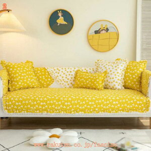 300~OFFN[| \t@[Jo[ ԕ XJ[gt L΍ LeBOی \t@[V[c h ~ }`Jo[ ybgΉ 邾 lGp Vv m k \t@p